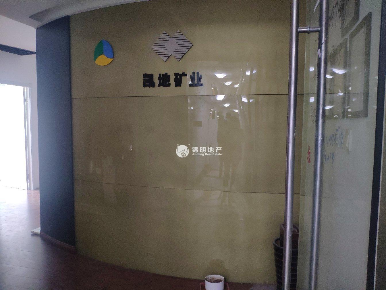 长寿路丽晶阳光大厦98平米写字楼出租