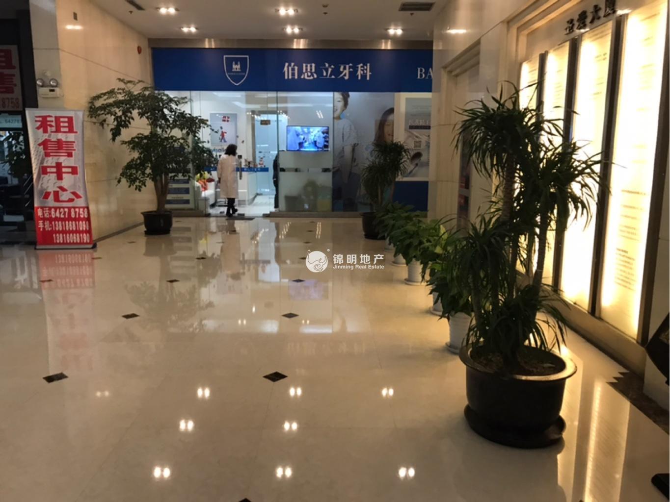 徐家汇圣爱大厦240平米写字楼出租