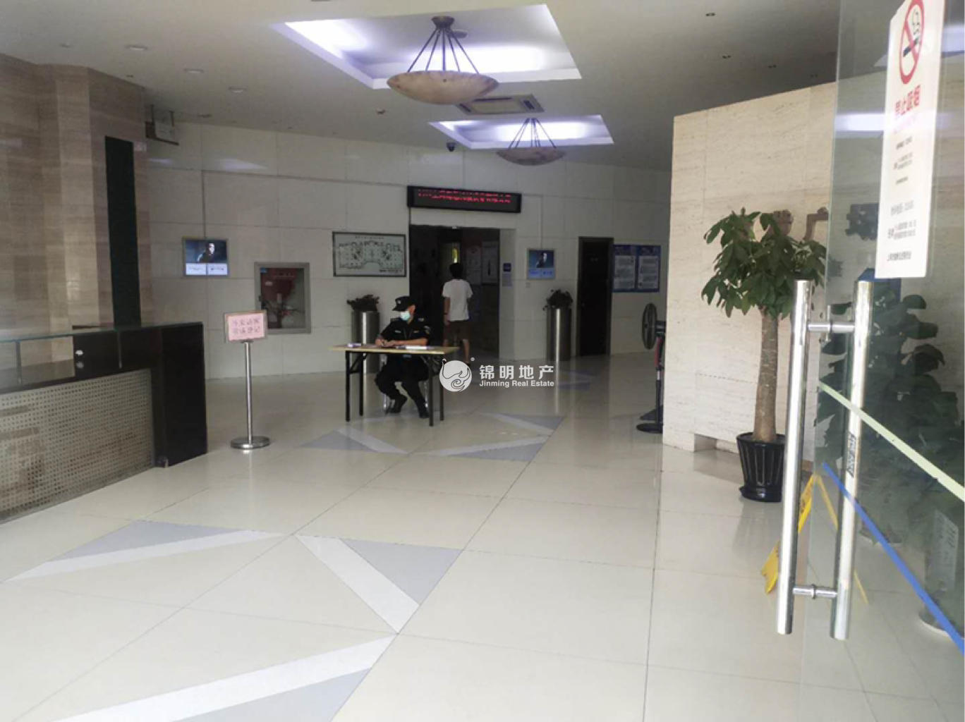 光新浦发广场90平米写字楼出租