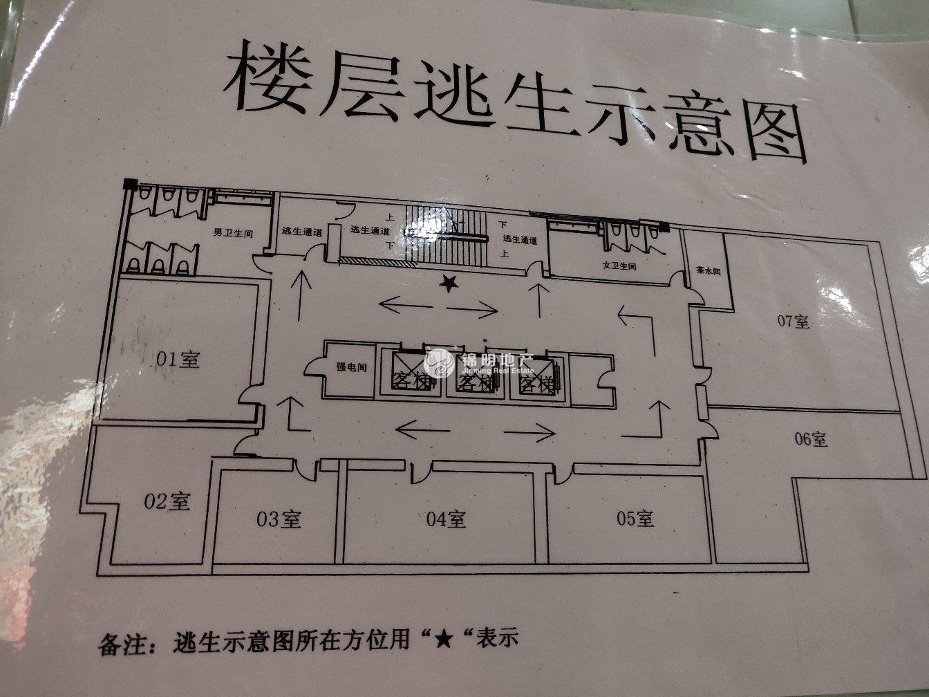 四川北路凯润金城72平米写字楼出租