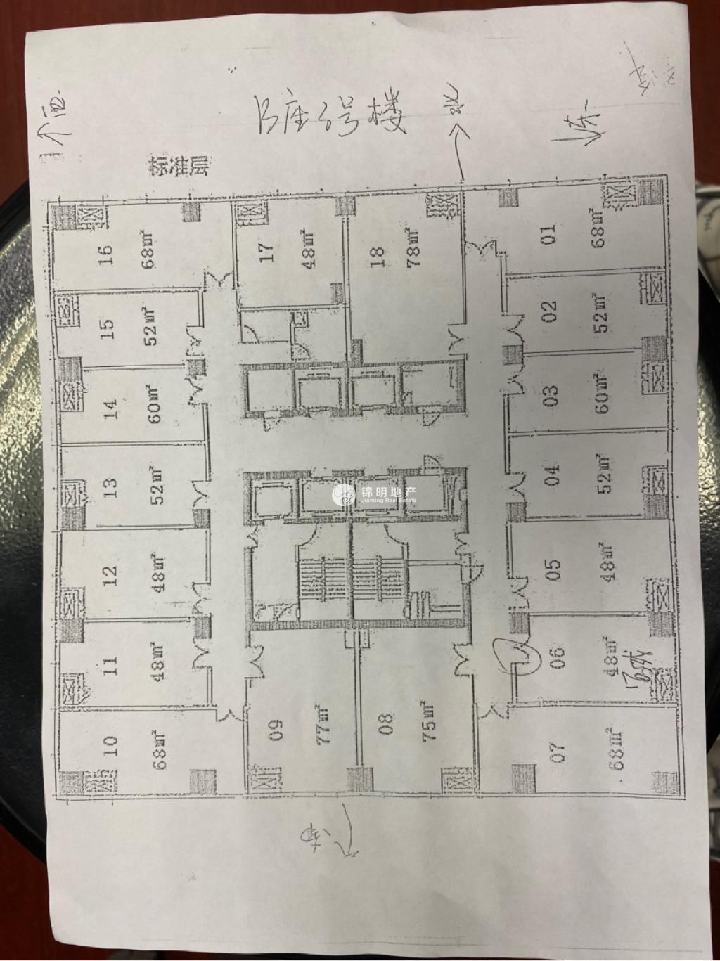 莘庄绿地蓝海88平米写字楼出租