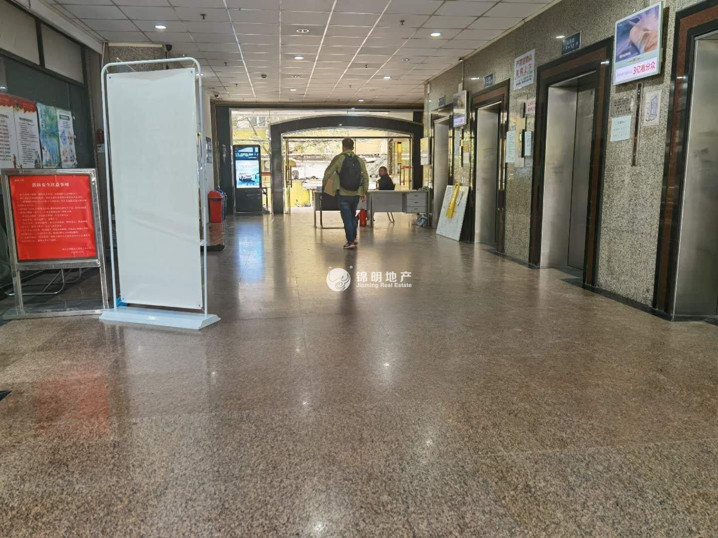 万体馆银海大楼86平米写字楼出租