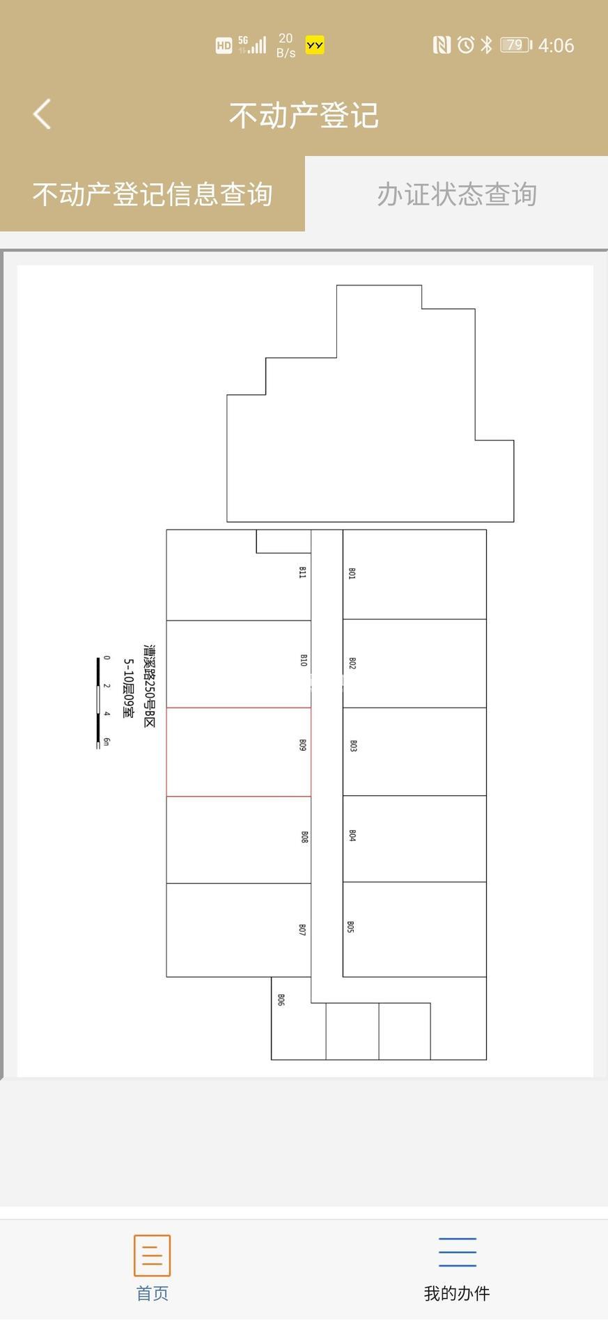 万体馆银海大楼86平米写字楼出租