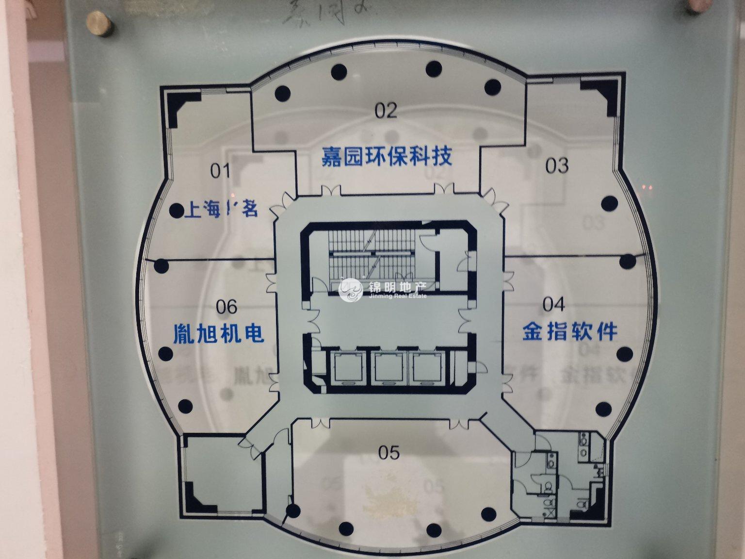 曹杨中关村科技大厦128平米写字楼出租