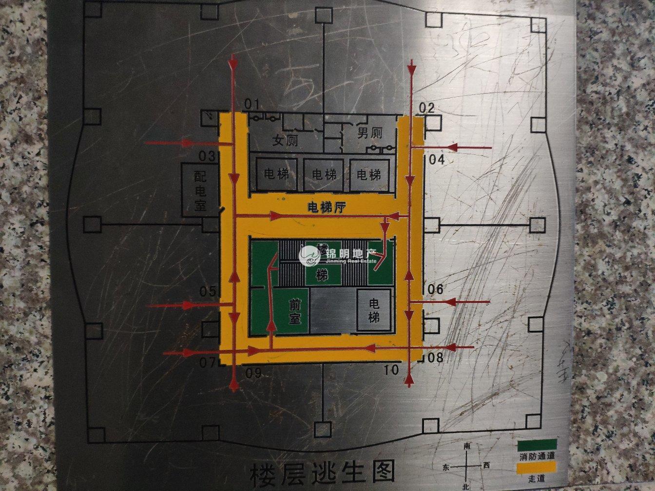 光新振源大厦372平米写字楼出租