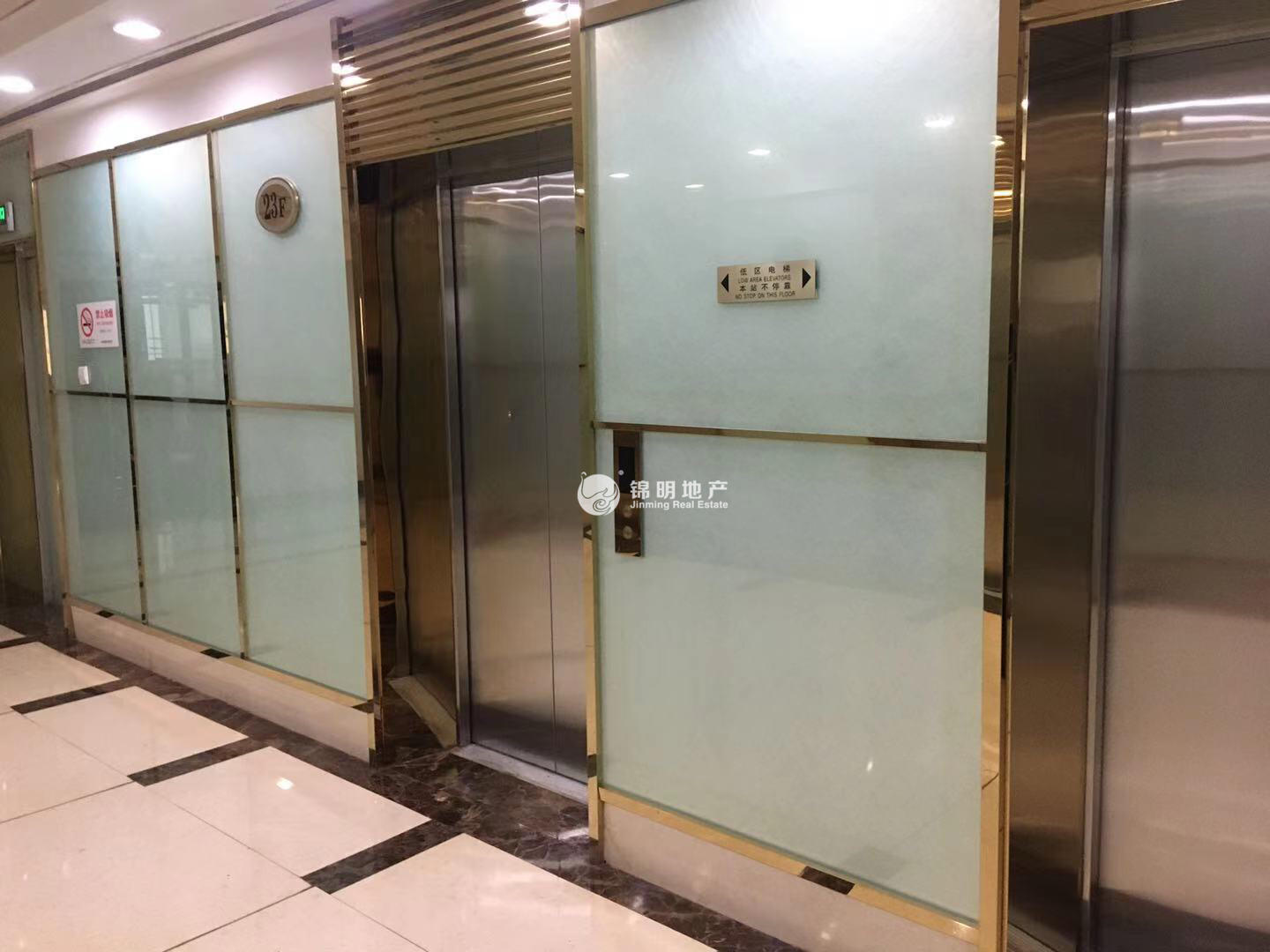 徐家汇飞雕国际大厦200平米写字楼出租