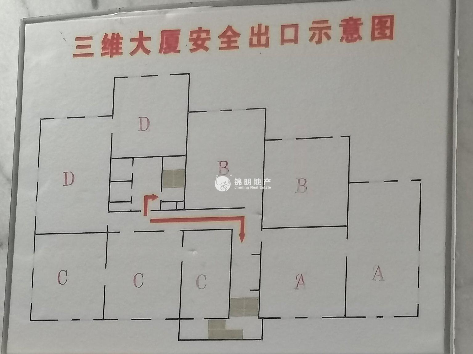 长寿路三维大厦90平米写字楼出租