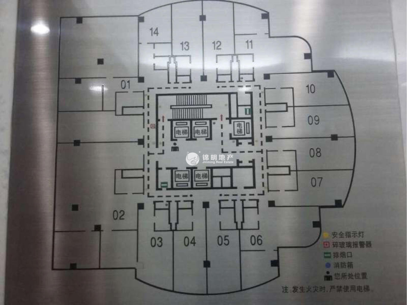 陆家嘴乐凯大厦380平米写字楼出租