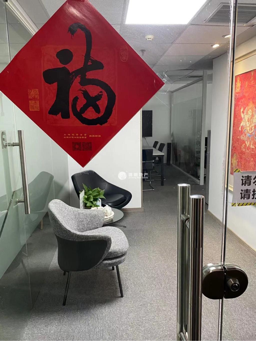 不夜城上海现代交通商务大厦157平米写字楼出租