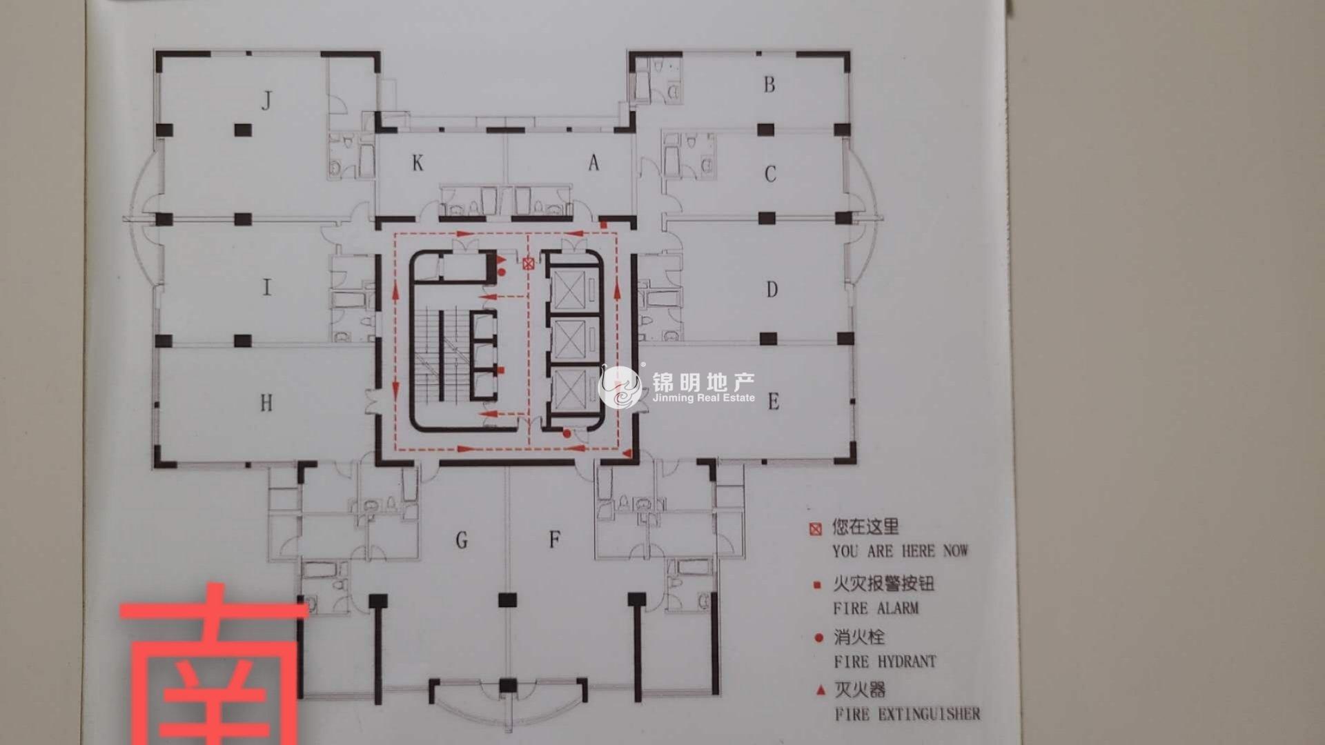 长寿路悦达国际大厦125平米写字楼出租