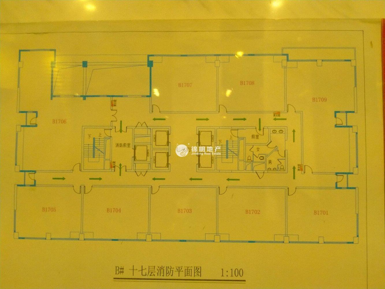 彭浦共和国际商务广场91平米写字楼出租