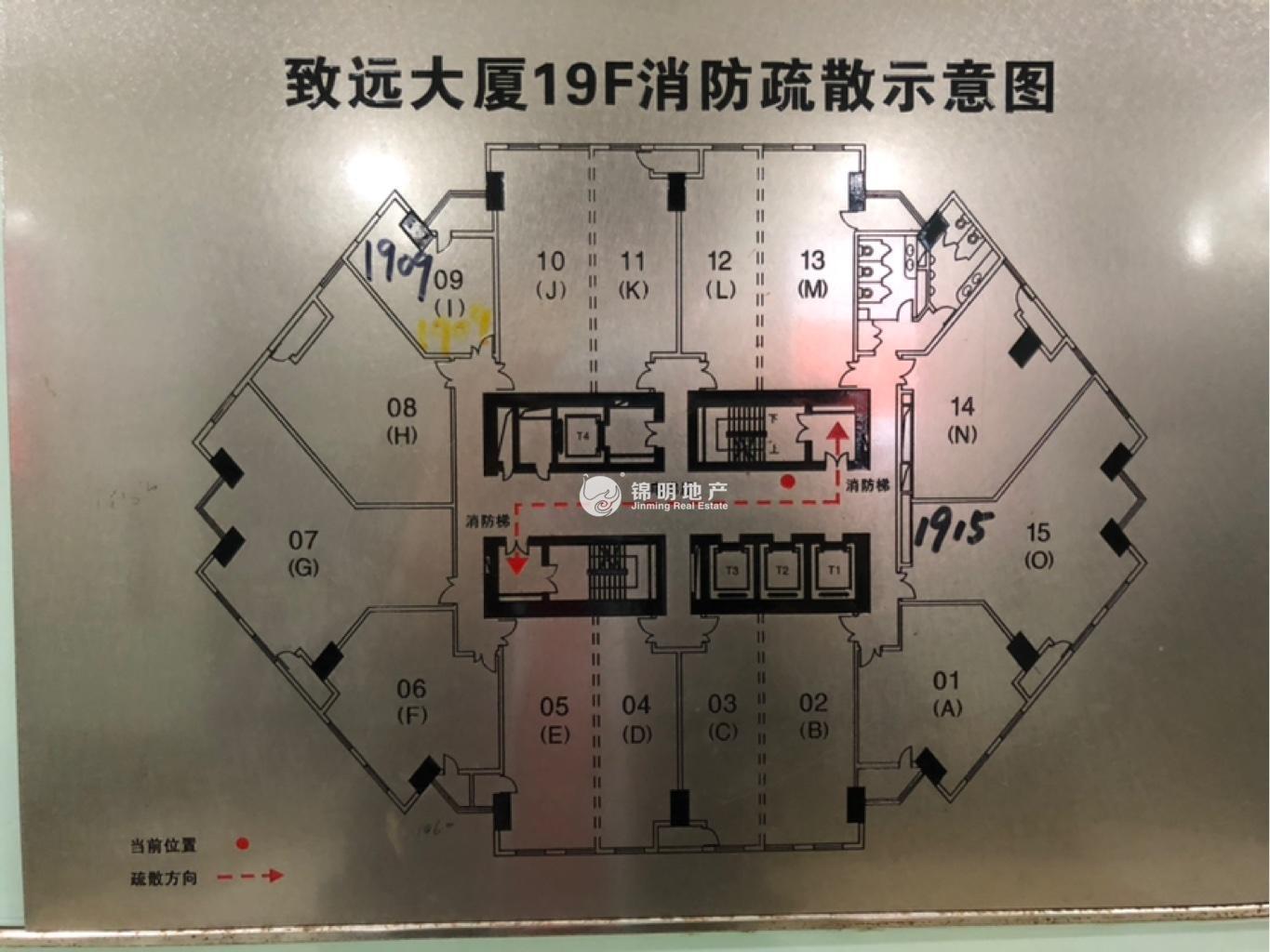 打浦桥致远大厦144平米写字楼出租