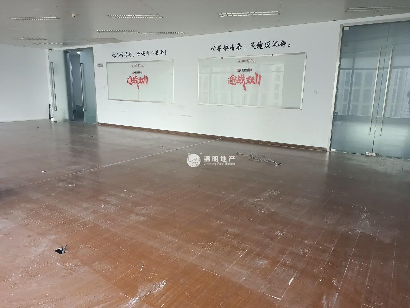 世博滨江绿地海外滩169平米写字楼出租