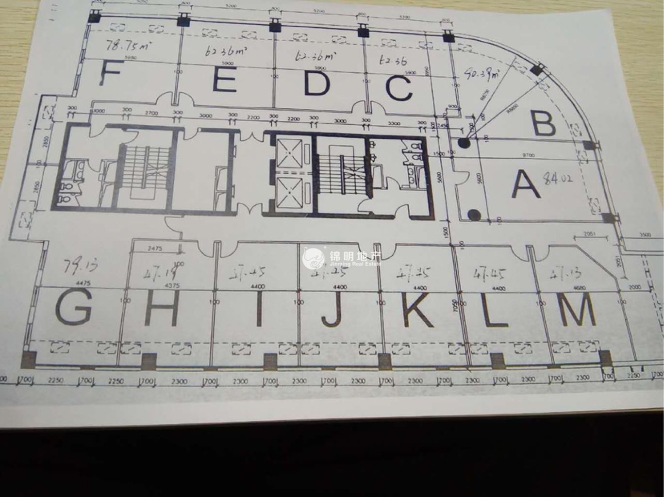 不夜城云华科技大厦79平米写字楼出租
