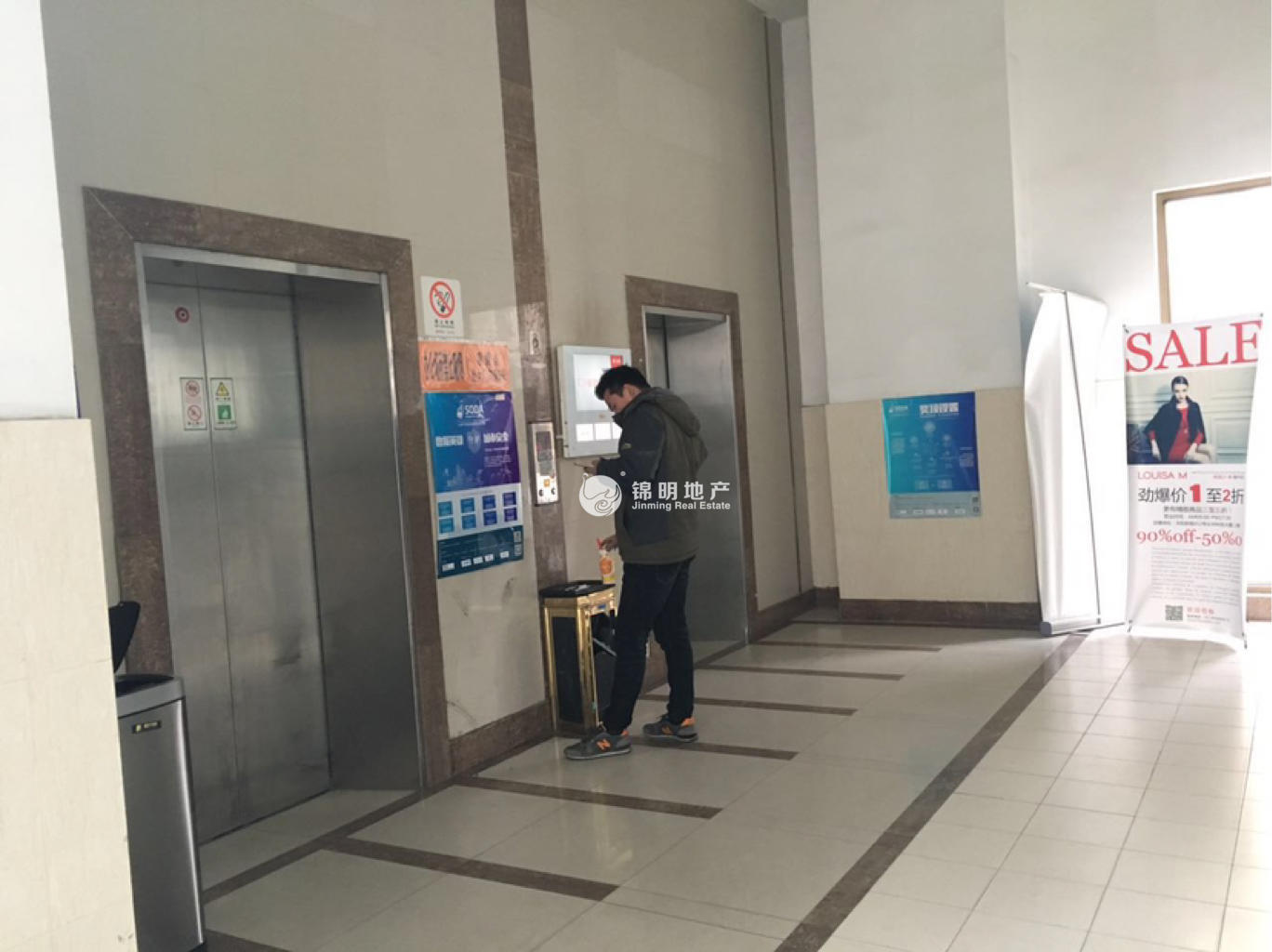 不夜城云华科技大厦79平米写字楼出租