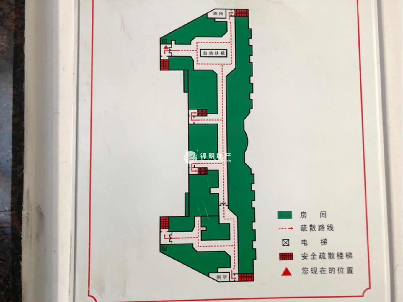 中山公园凯阳大厦133平米写字楼出租