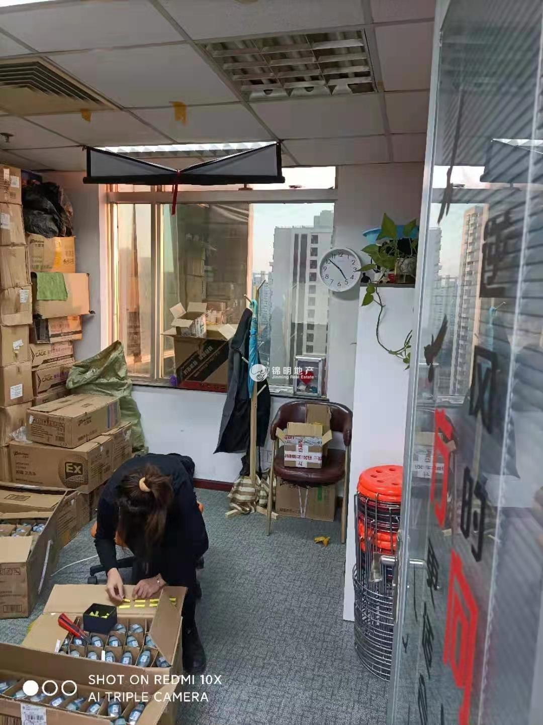 不夜城联通国际大厦77平米写字楼出租