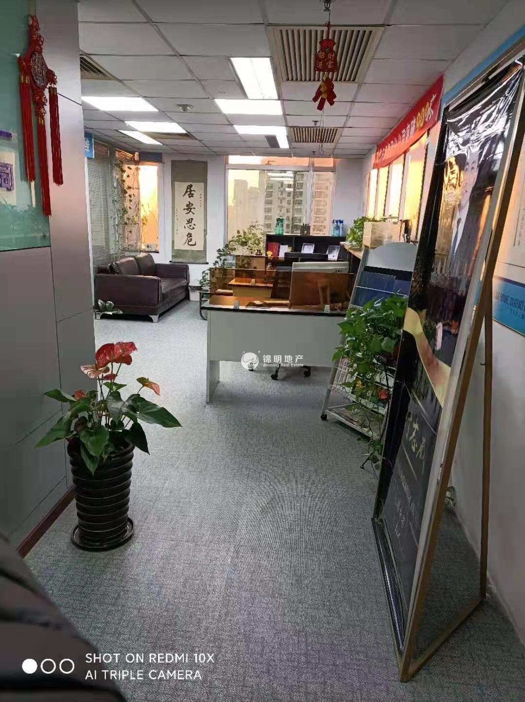 不夜城联通国际大厦77平米写字楼出租