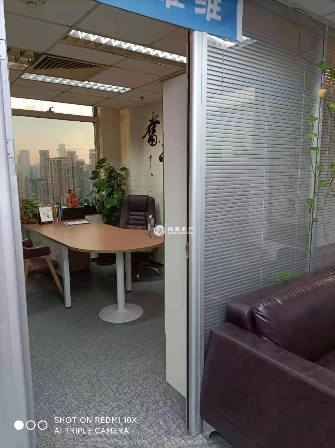 不夜城联通国际大厦77平米写字楼出租