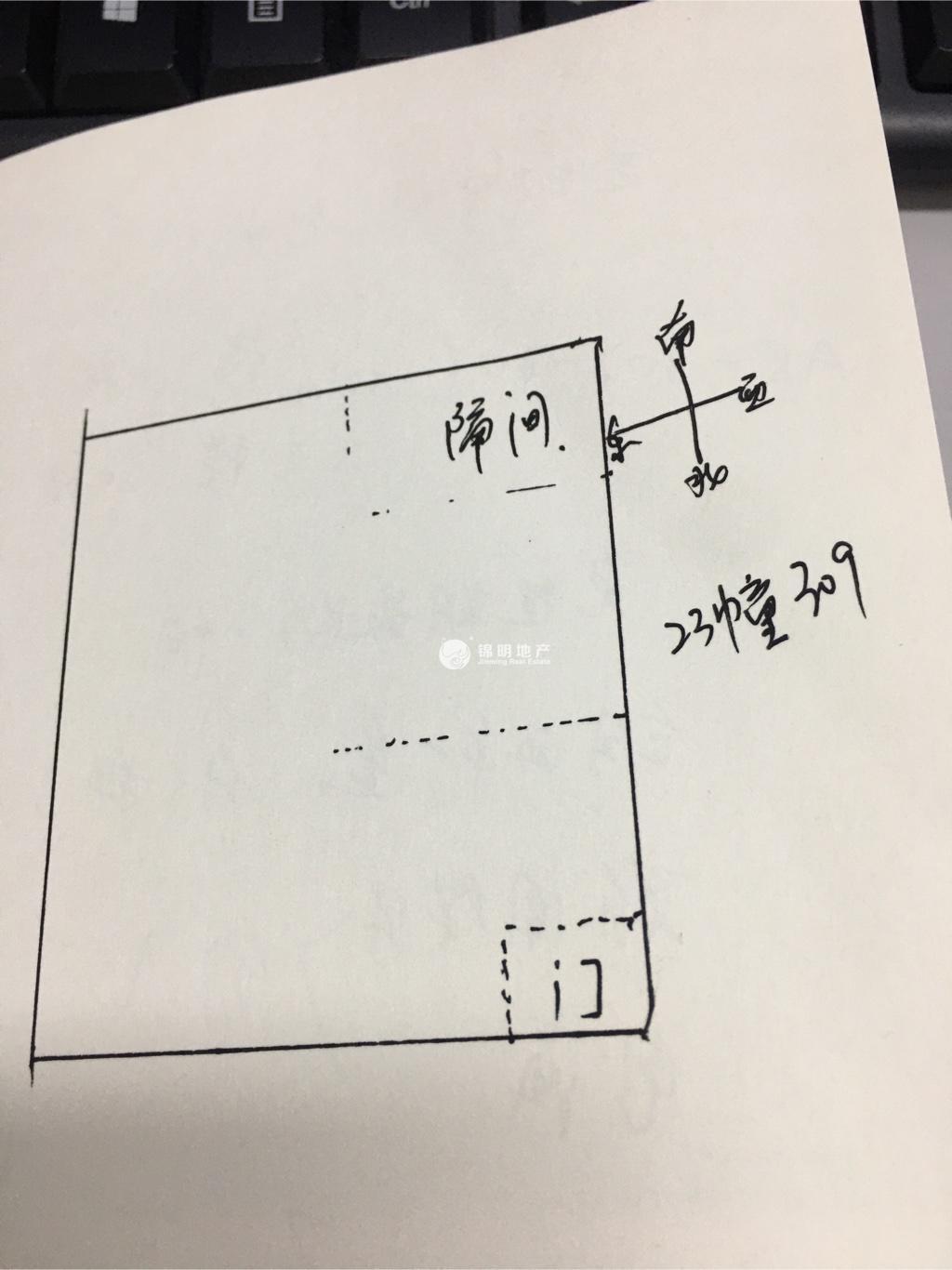 七宝万科七宝国际118平米写字楼出租
