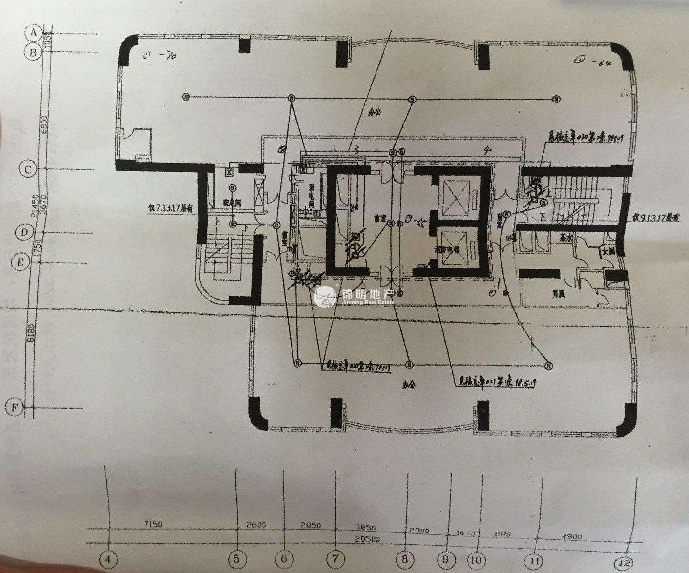淮海中路茂名大厦154平米写字楼出租