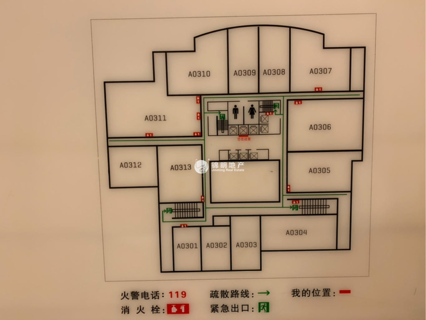 虹桥SOHO中山广场345平米写字楼出租