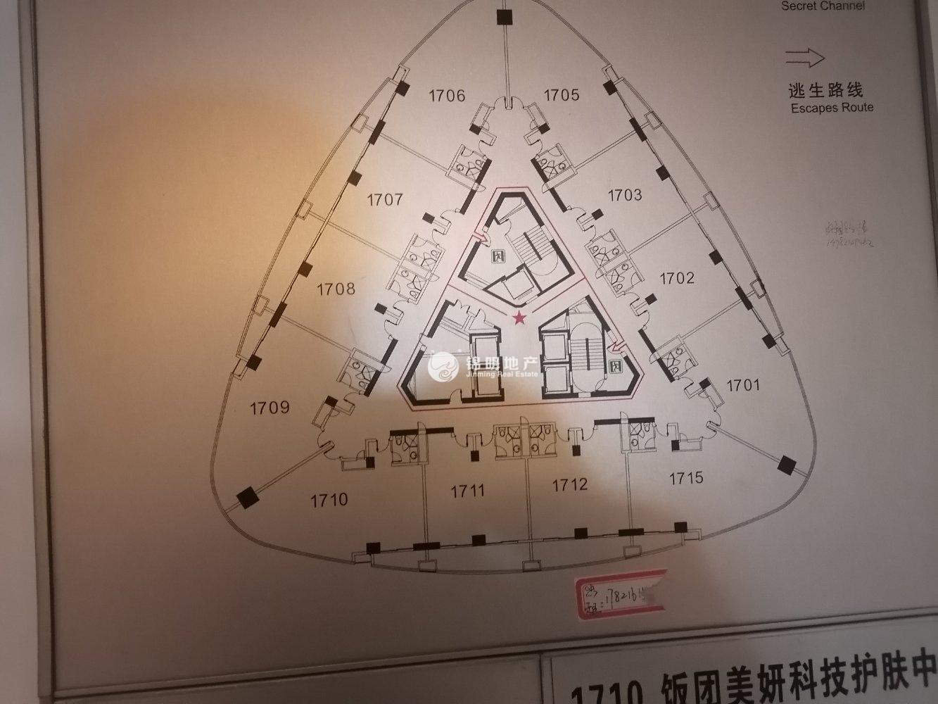 长征绿洲中环中心114平米写字楼出租