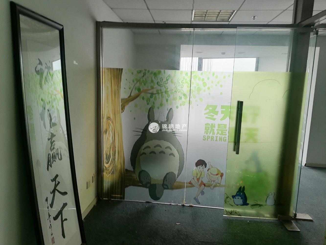 长征绿洲中环中心114平米写字楼出租