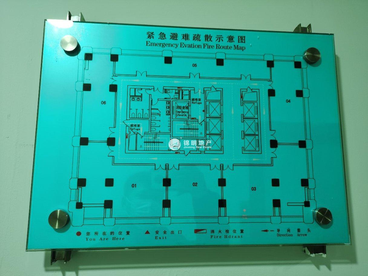 虹桥盛高国际大厦210平米写字楼出租