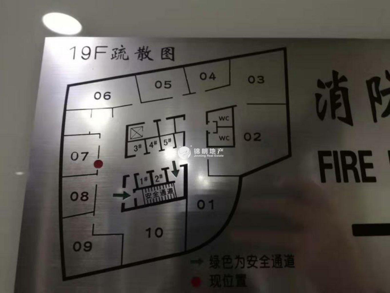 静安寺静安中华大厦140平米写字楼出租