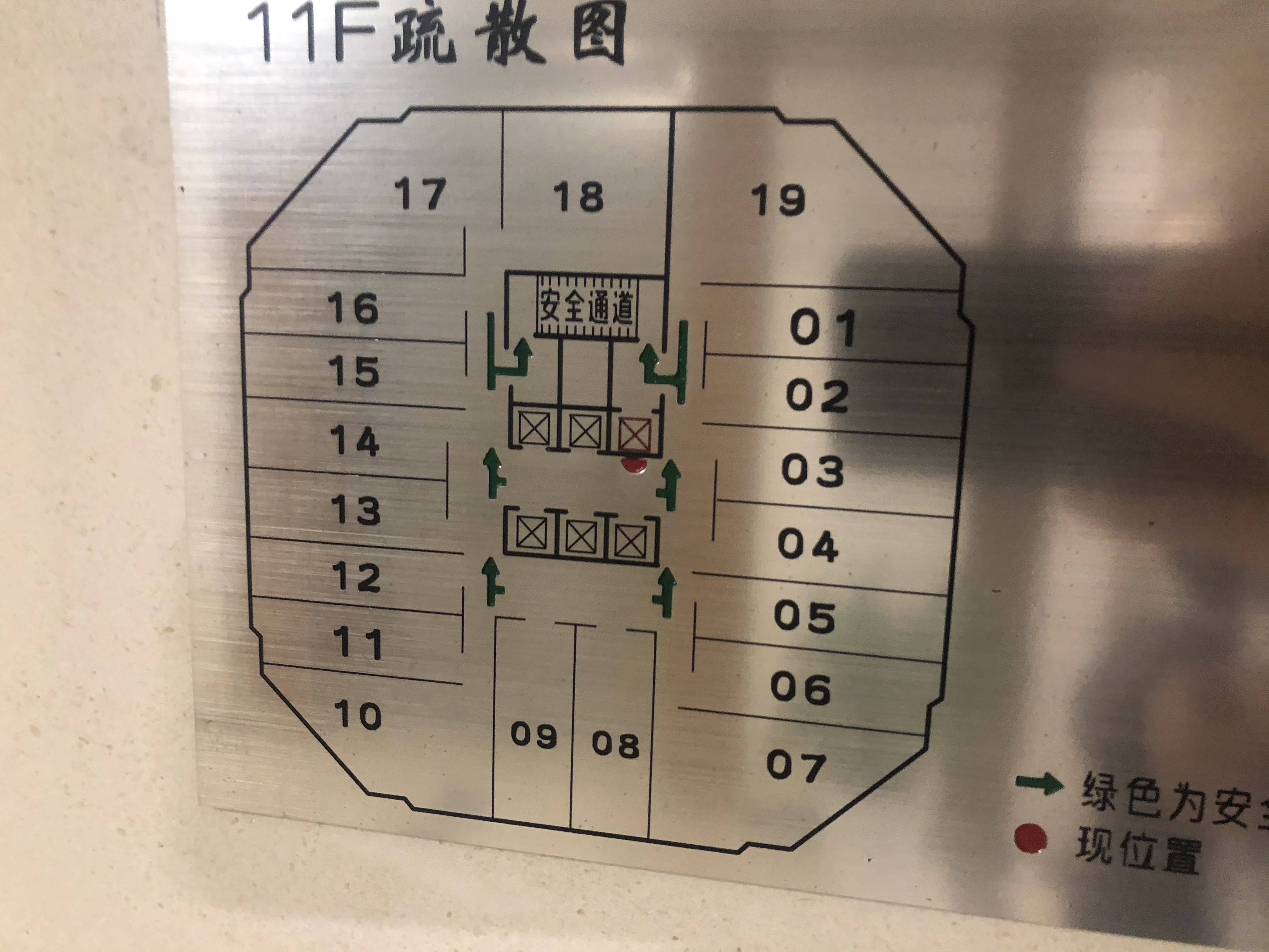 淮海中路淮海中华大厦54平米写字楼出租