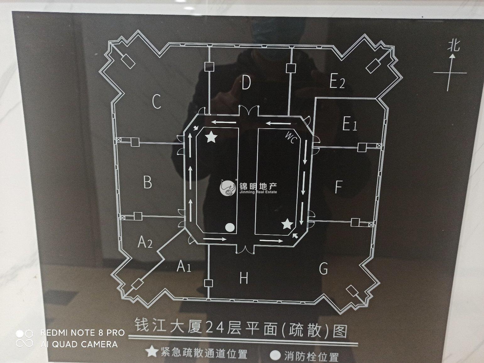 潍坊钱江大厦137平米写字楼出租