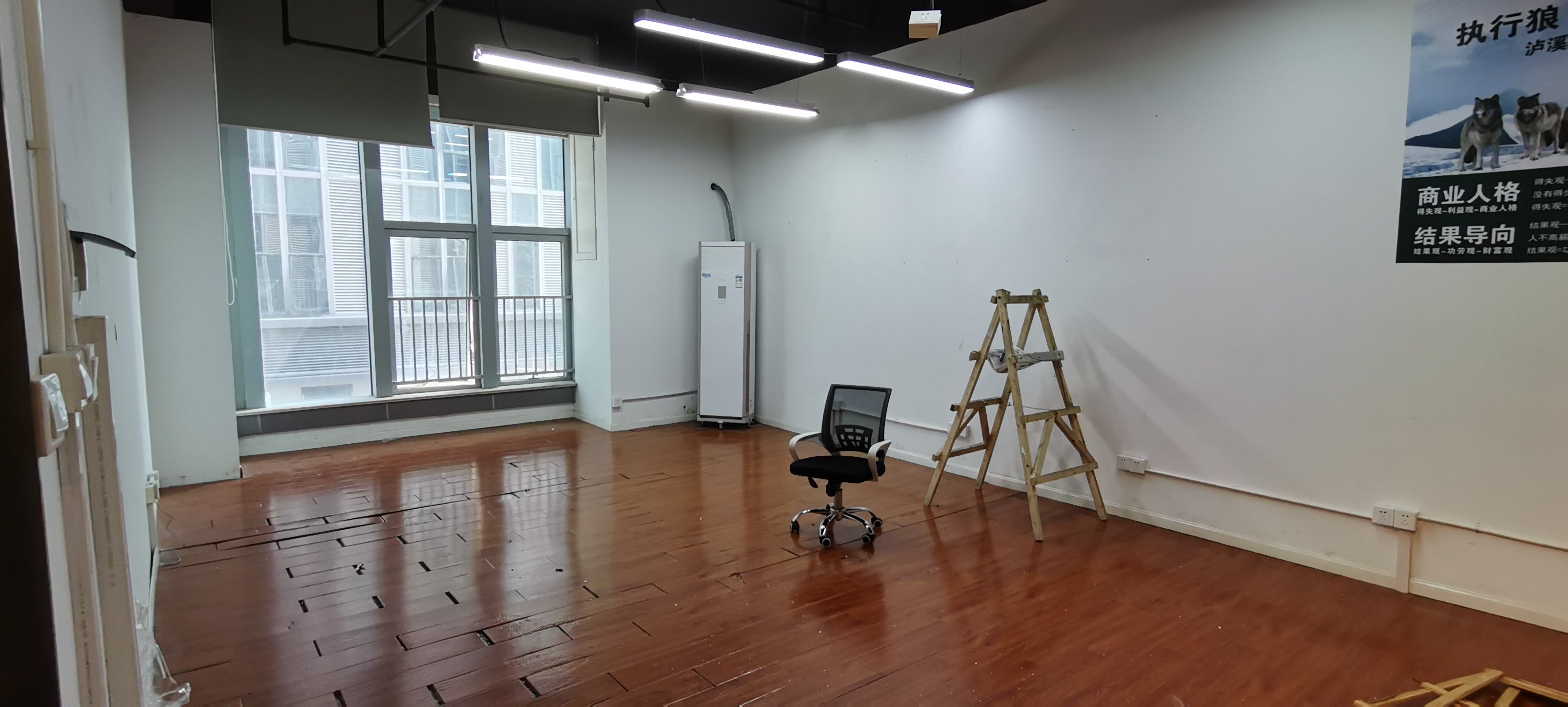 七宝万科七宝国际61平米写字楼出租