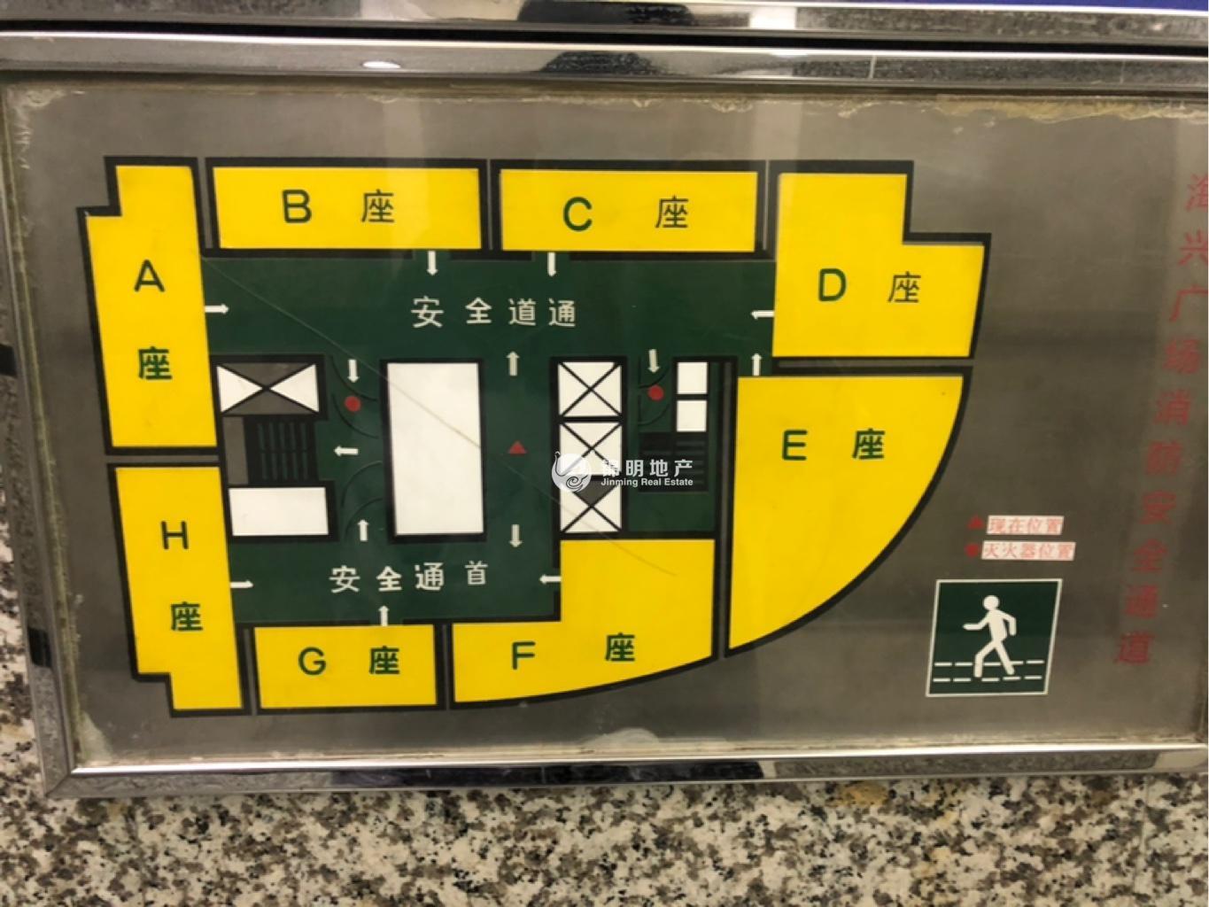 打浦桥海兴广场85平米写字楼出租