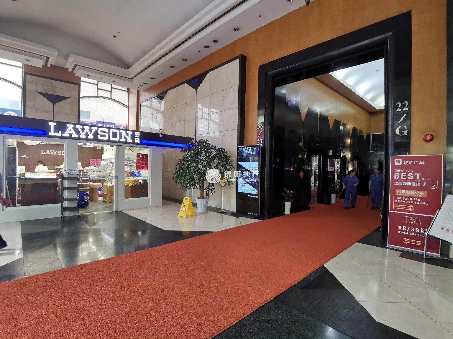 人民广场峻岭广场102平米写字楼出租