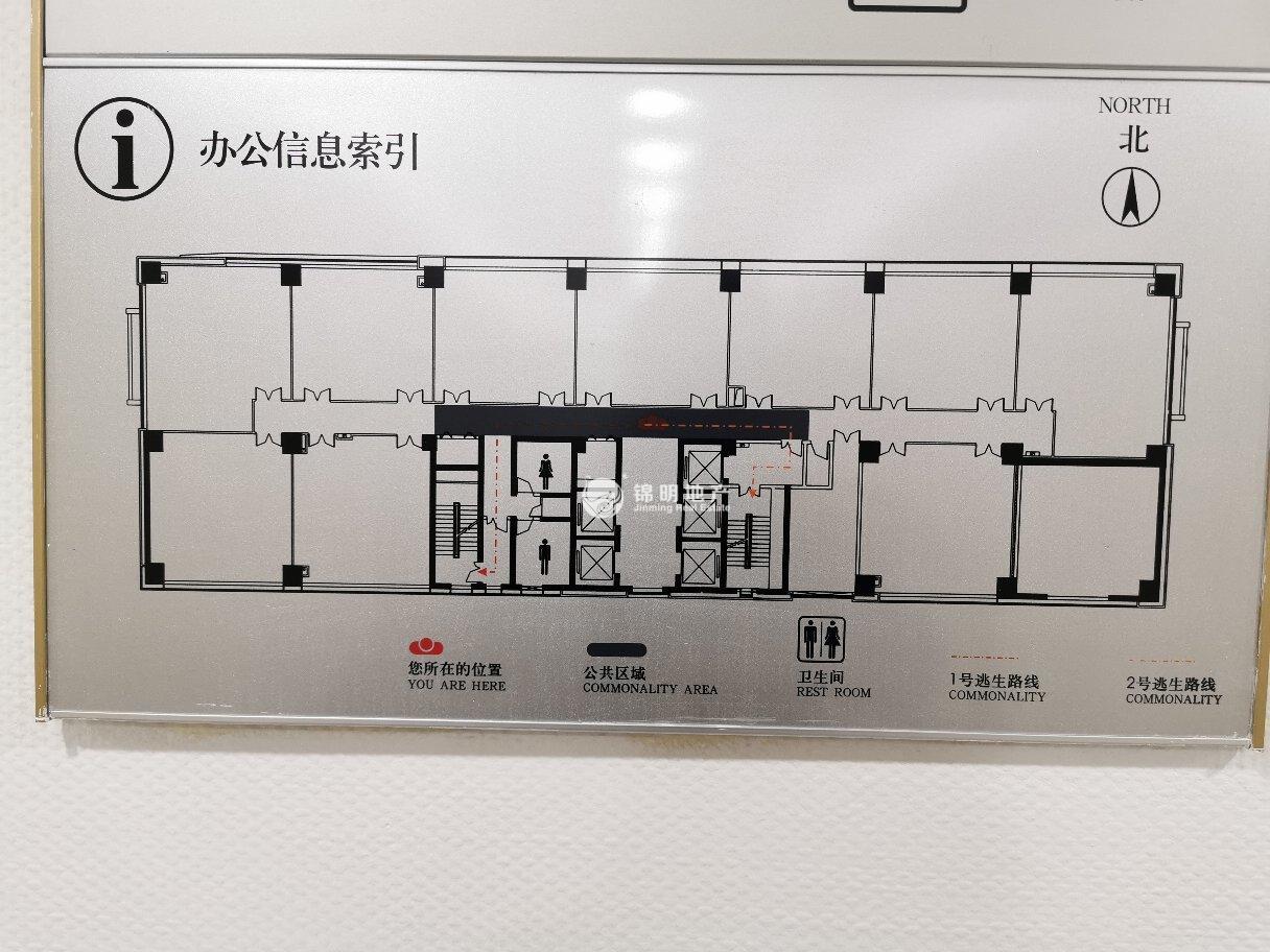 長壽路寶華大廈218平米寫字樓出租