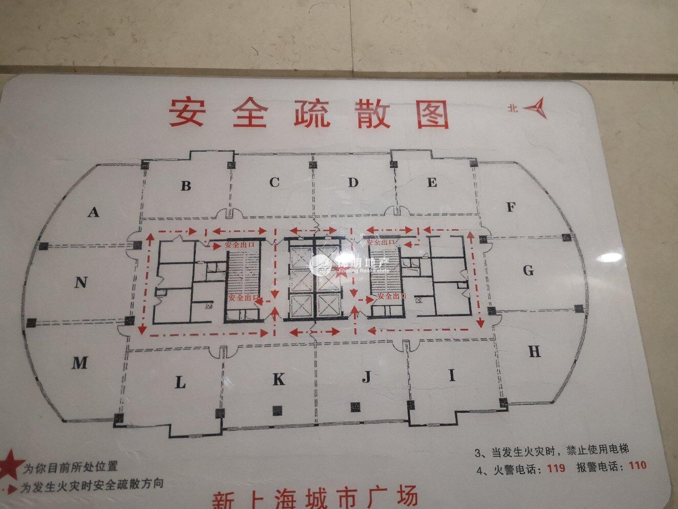 豫园新上海城市广场102平米写字楼出租