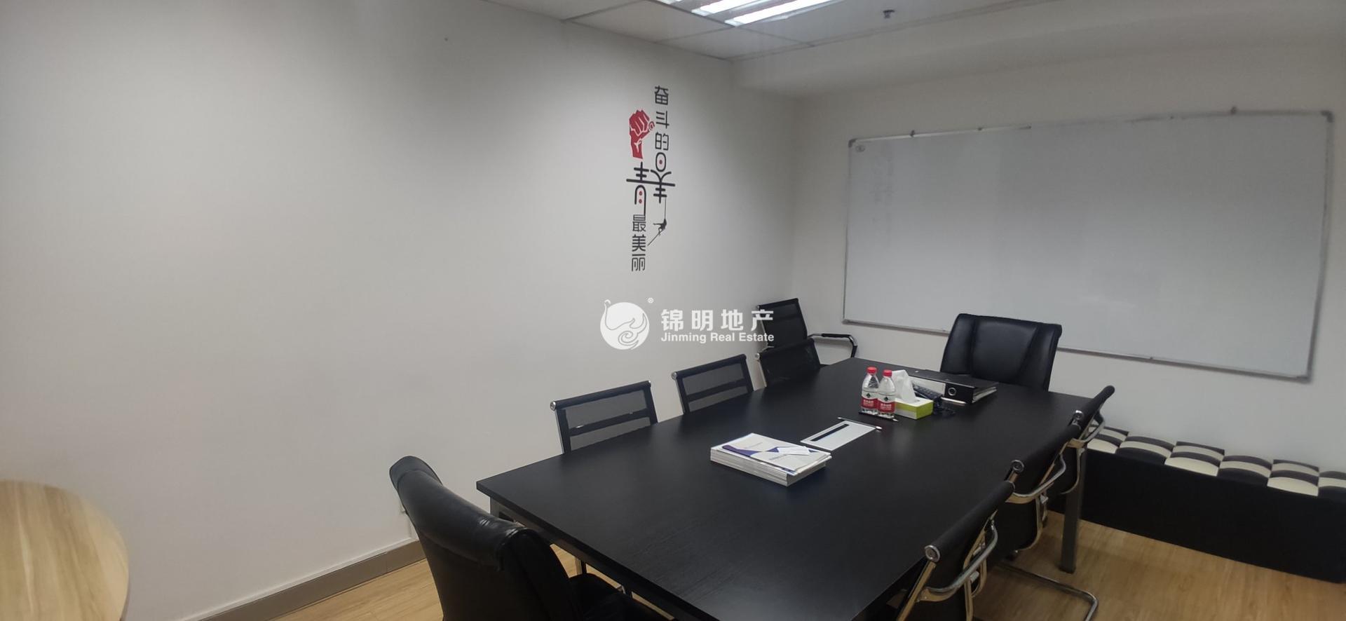古美宁谷商务大厦（凯阳国际商务大厦）197平米写字楼出租