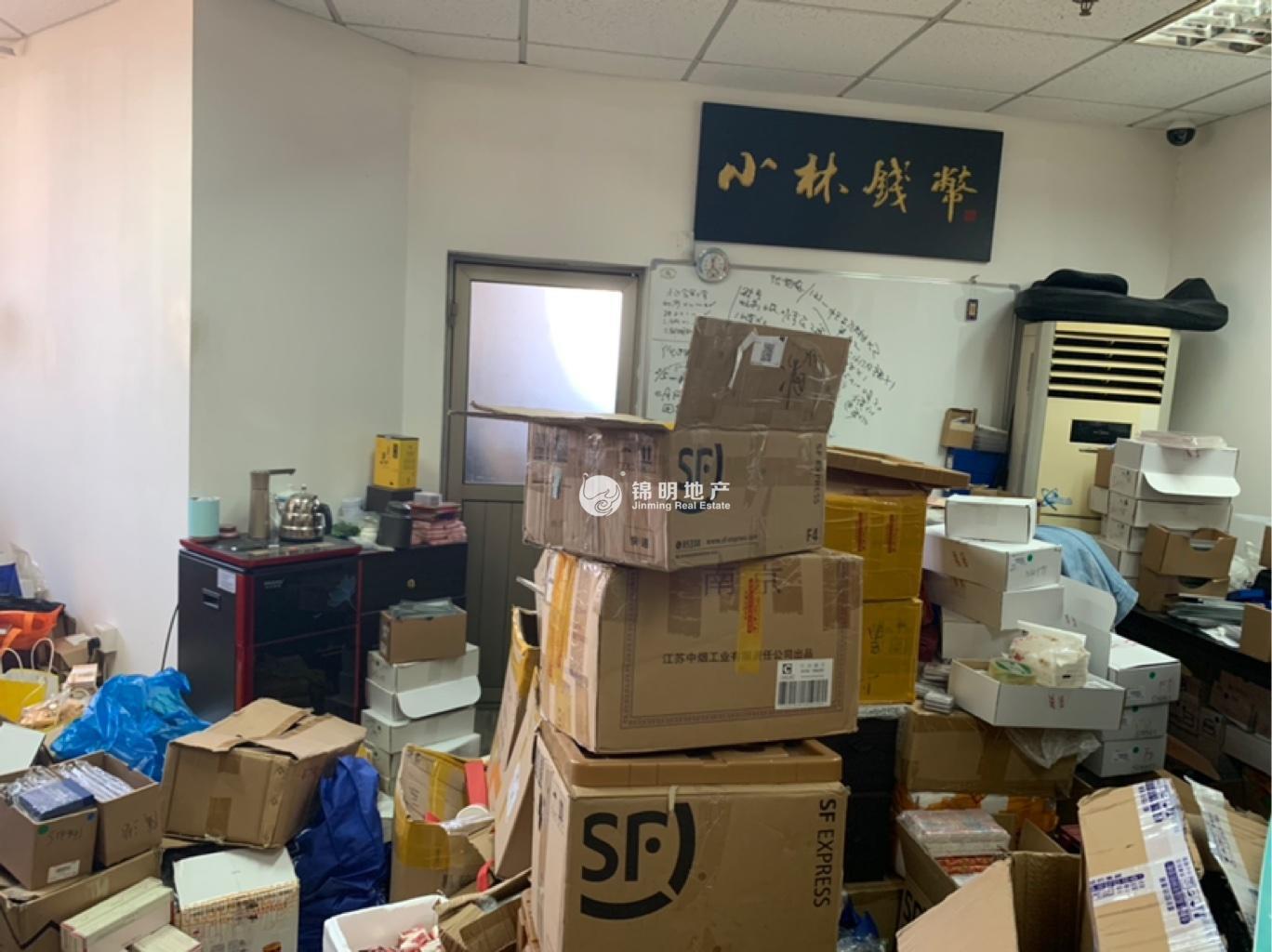 打浦桥致远大厦57平米写字楼出租