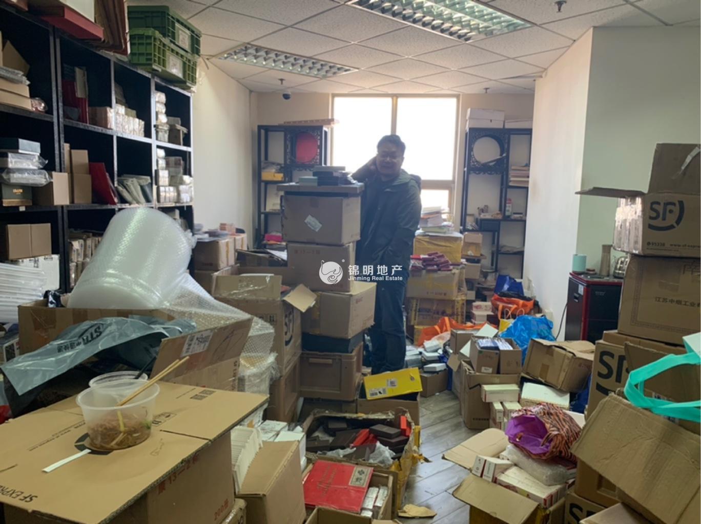 打浦桥致远大厦57平米写字楼出租