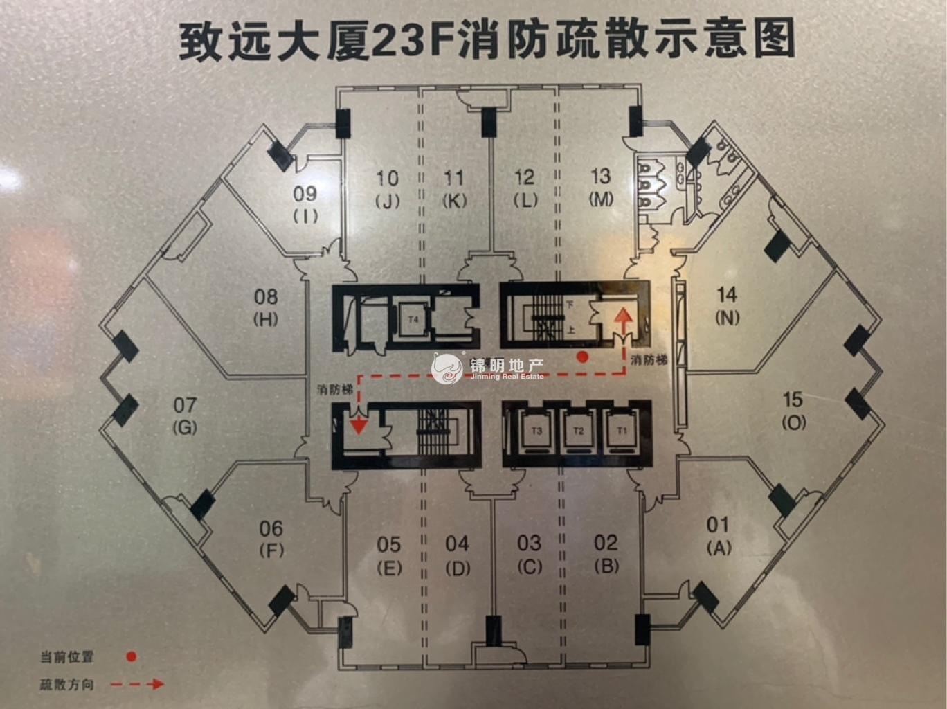 打浦桥致远大厦57平米写字楼出租