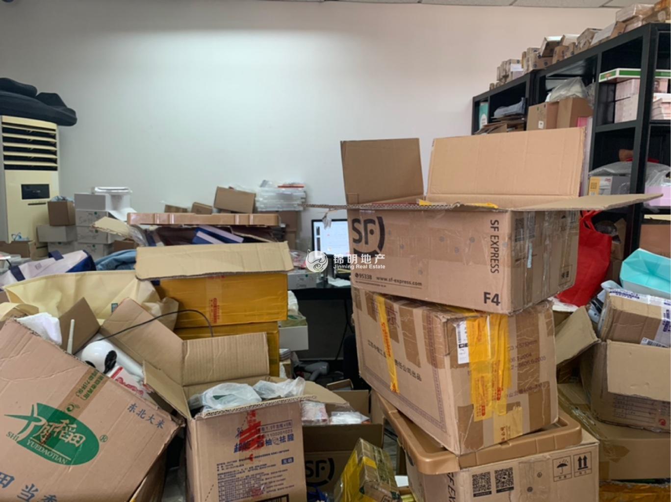 打浦桥致远大厦57平米写字楼出租