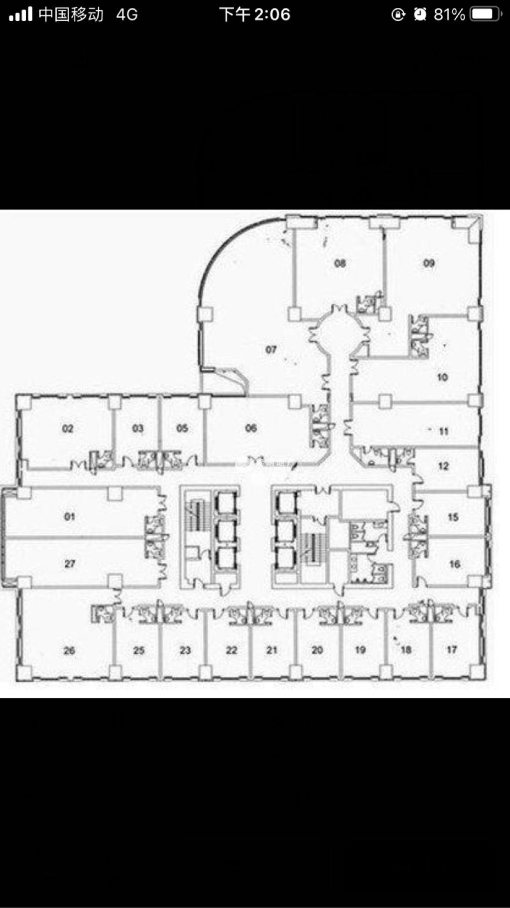 光新万业远景大厦（万业新阶）80平米写字楼出租