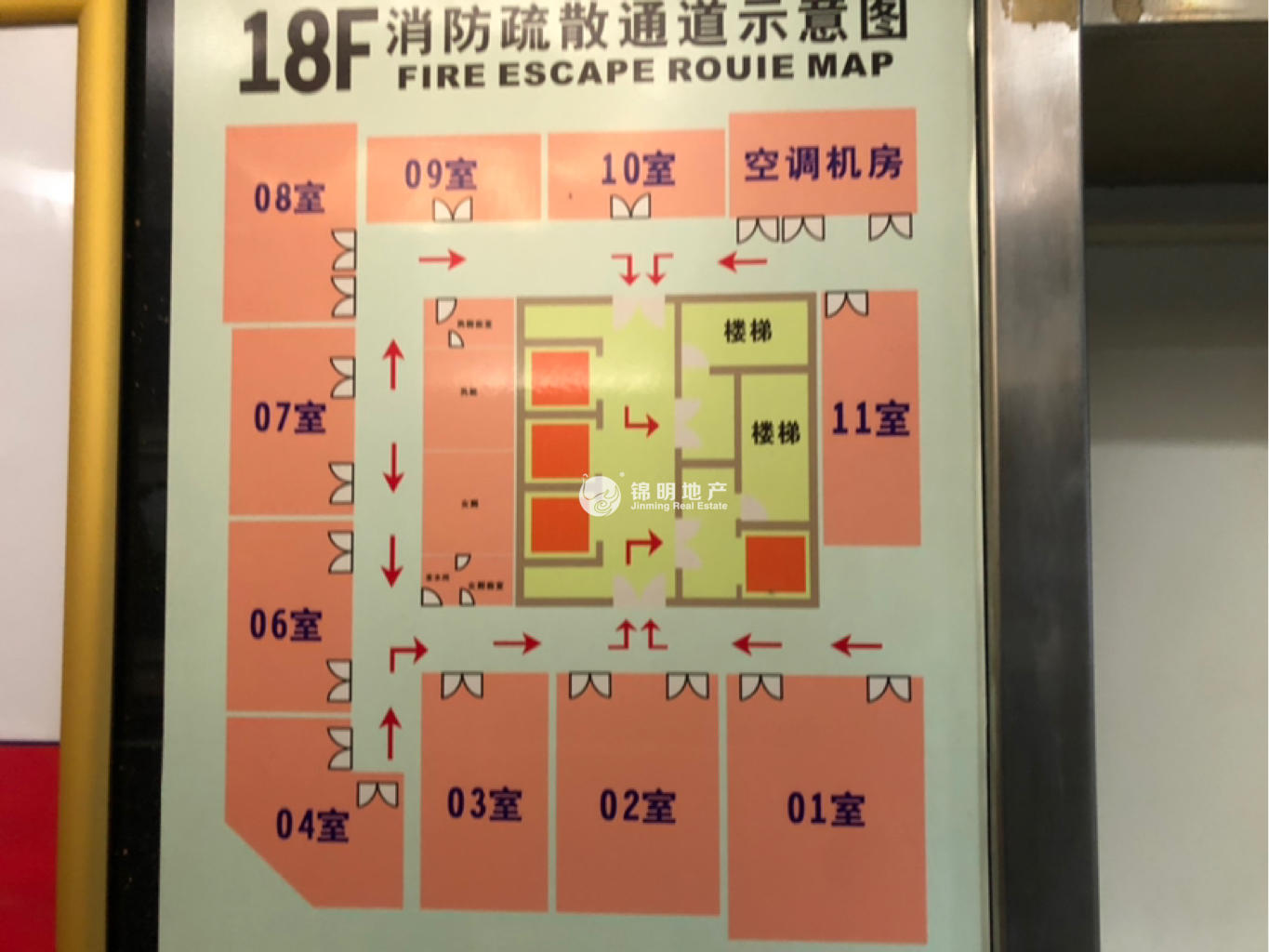 豫园金天地国际大厦163平米写字楼出租