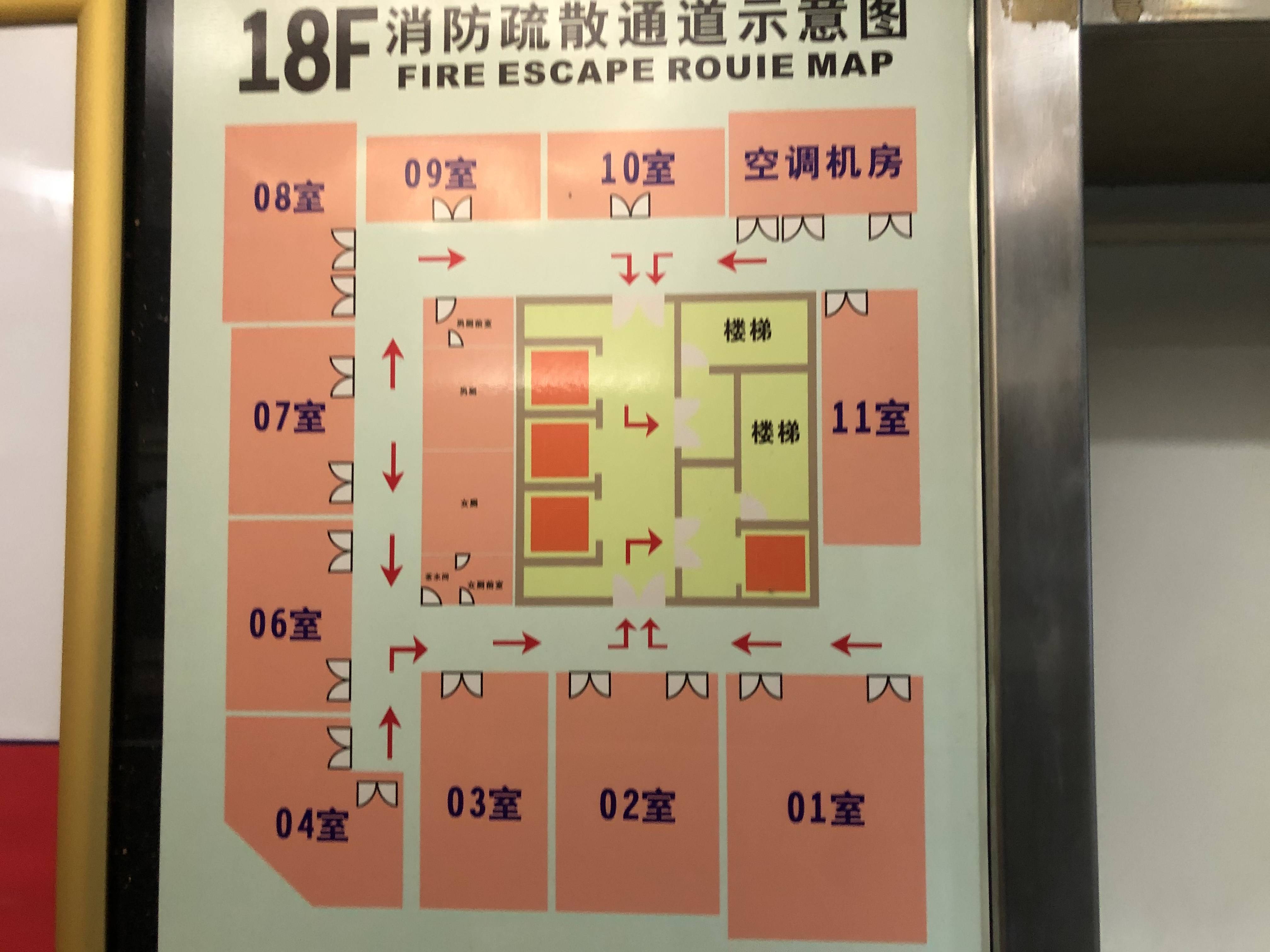 豫园金天地国际大厦134平米写字楼出租