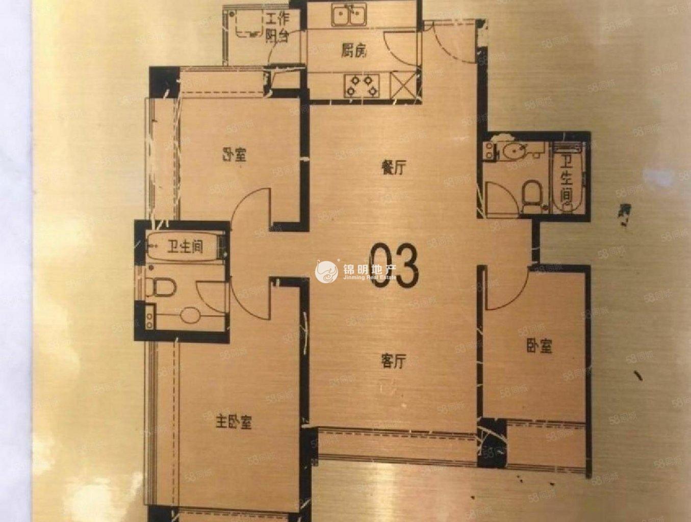真如高尚领域105平米写字楼出租