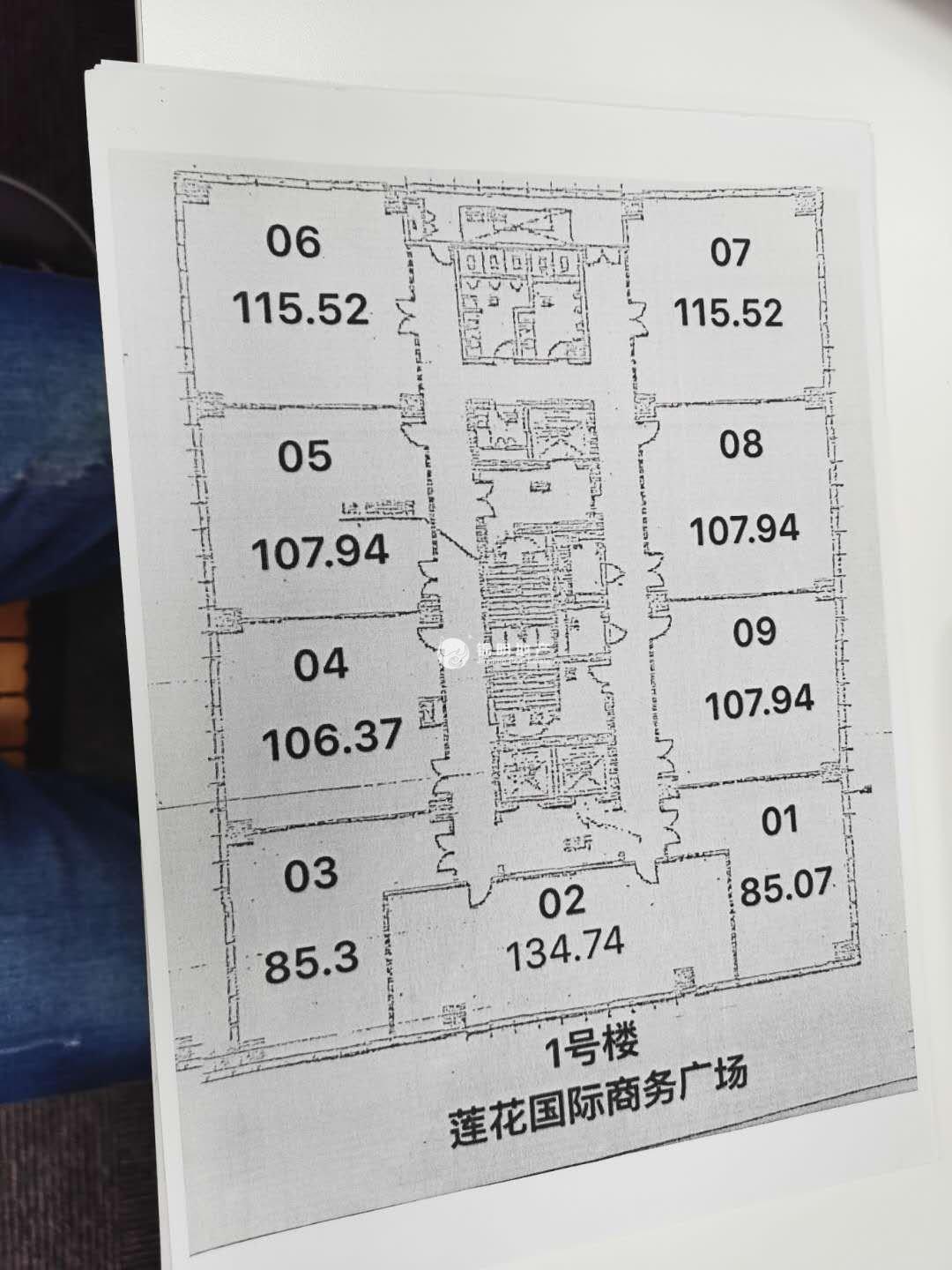 古美莲花国际广场116平米写字楼出租