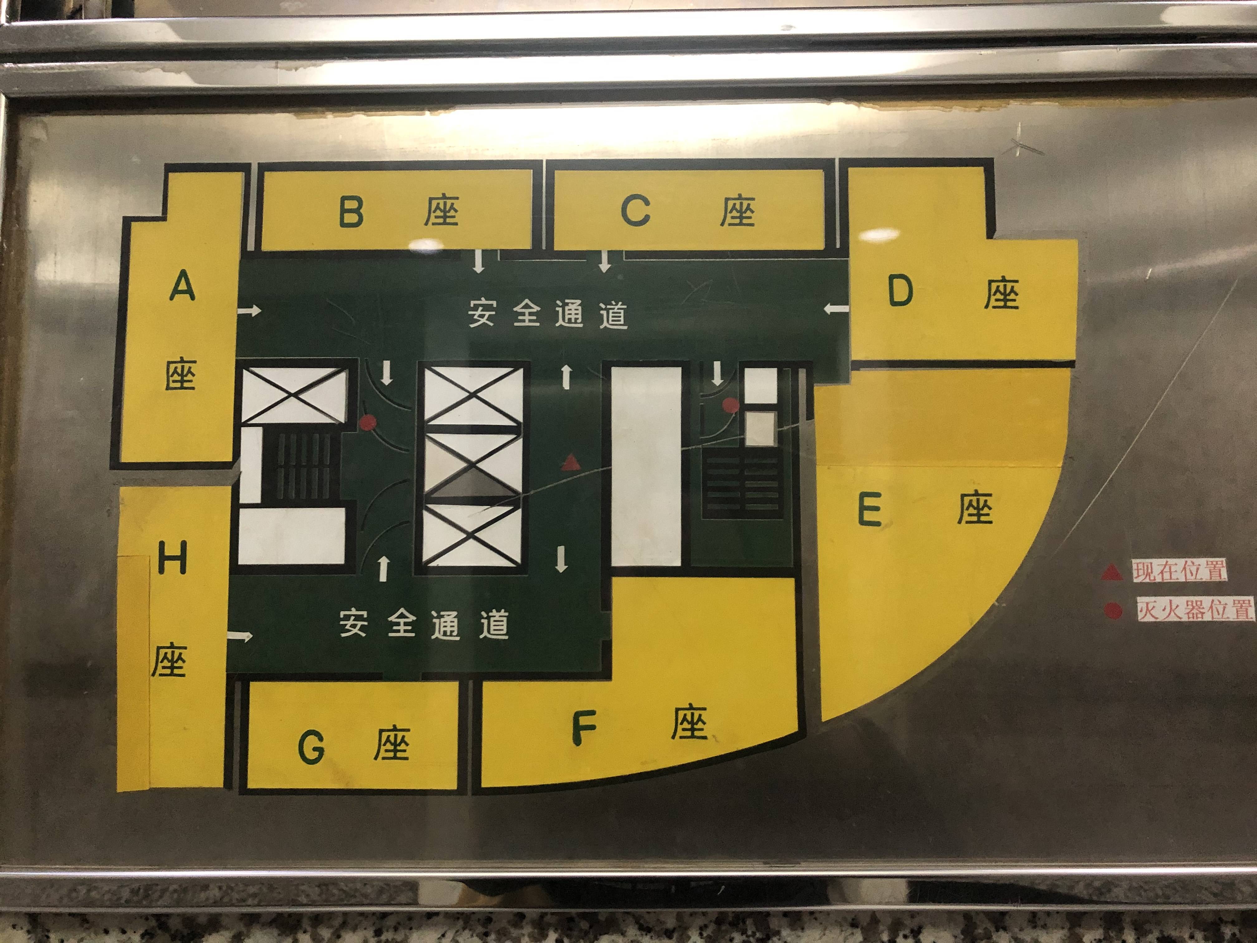 打浦桥海兴广场102平米写字楼出租