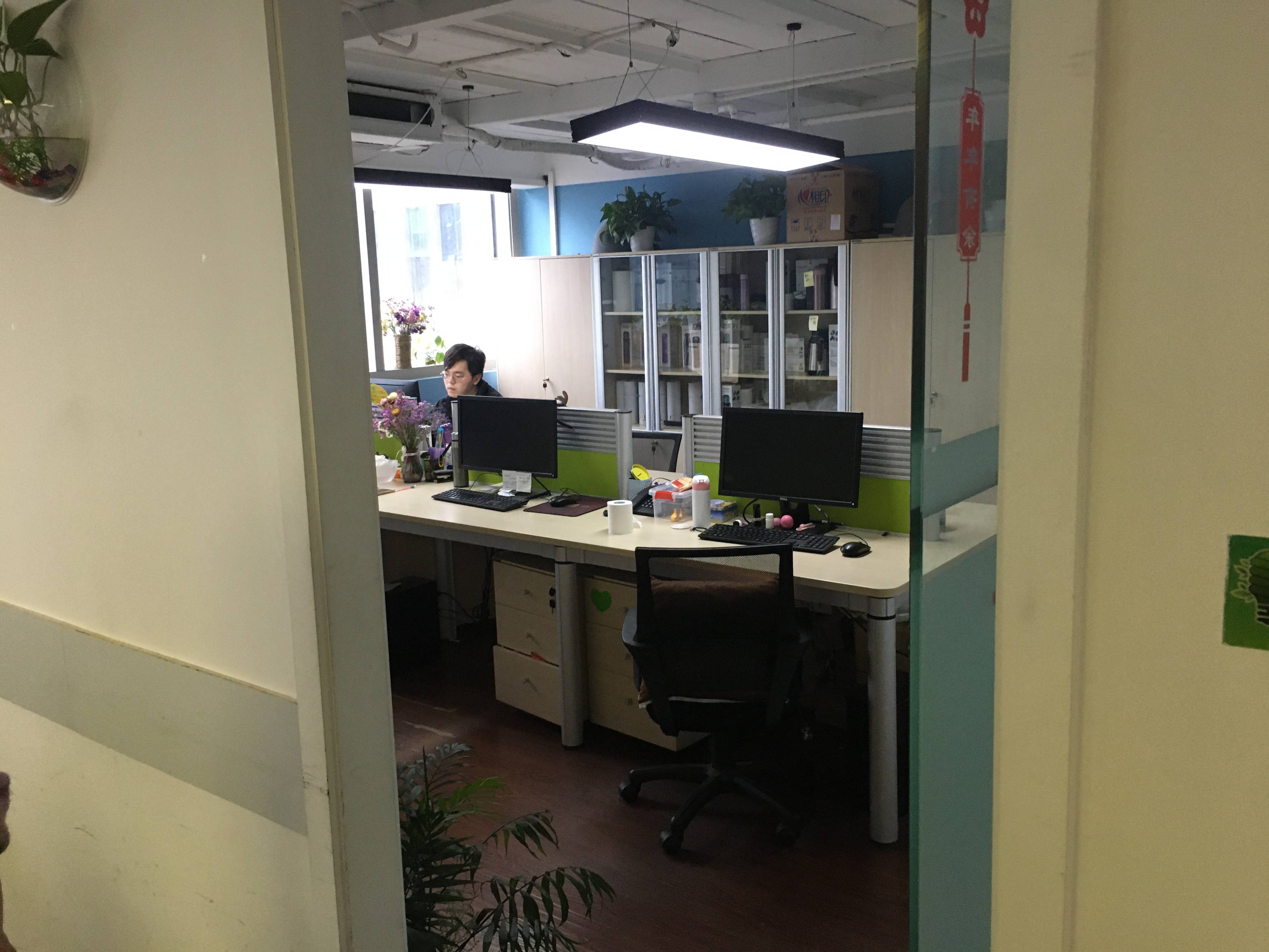 大宁中铁中环时代广场108平米写字楼出租