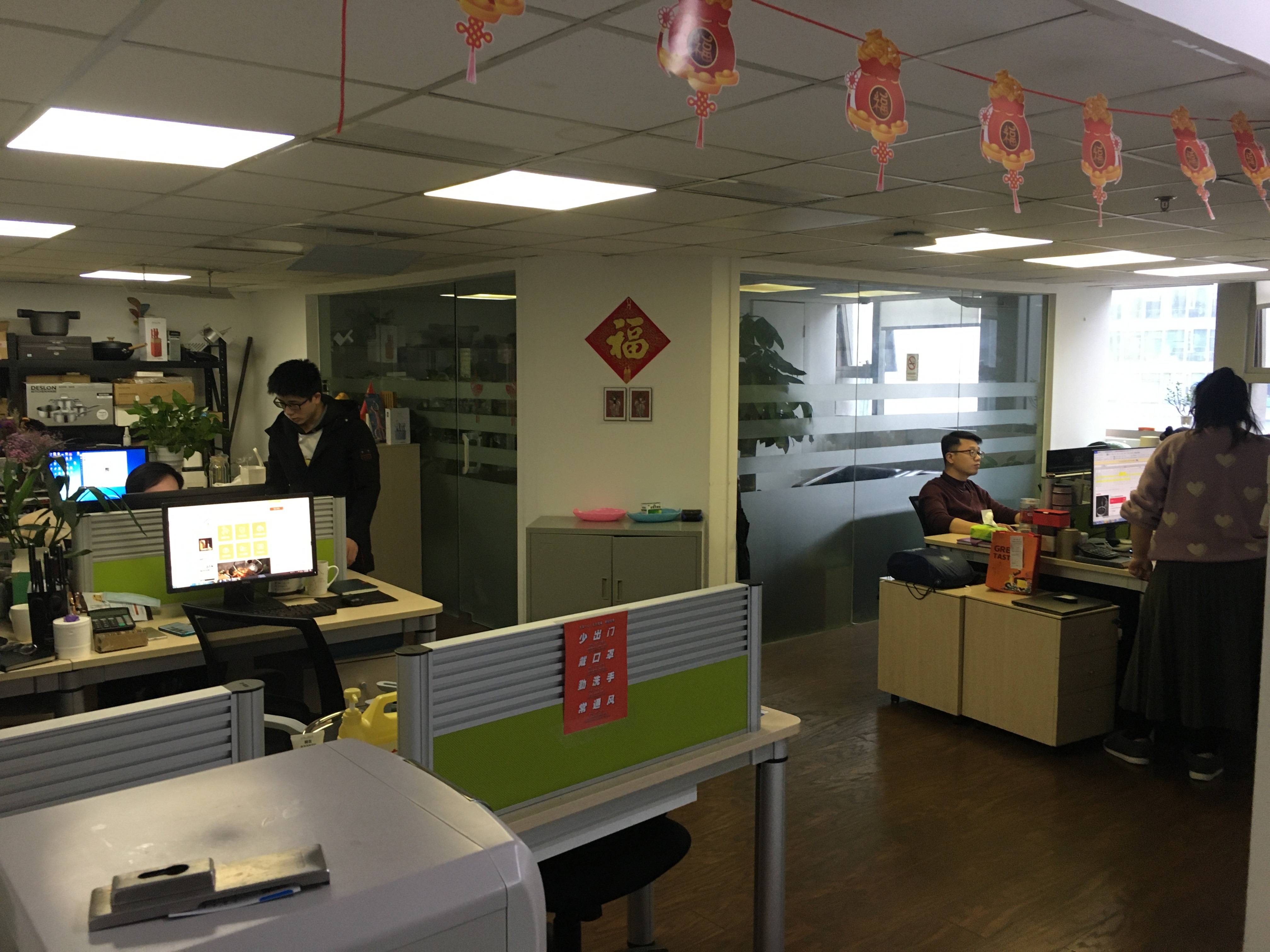 大宁中铁中环时代广场108平米写字楼出租